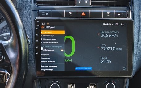 Volkswagen Polo VI (EU Market), 2017 год, 980 000 рублей, 16 фотография