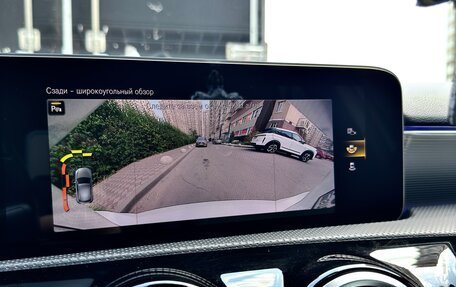 Mercedes-Benz A-Класс, 2018 год, 2 020 000 рублей, 20 фотография