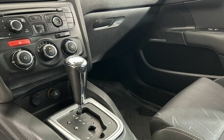 Citroen C4 II рестайлинг, 2011 год, 550 000 рублей, 19 фотография