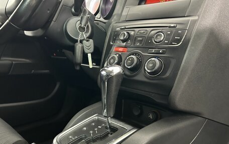 Citroen C4 II рестайлинг, 2011 год, 550 000 рублей, 24 фотография