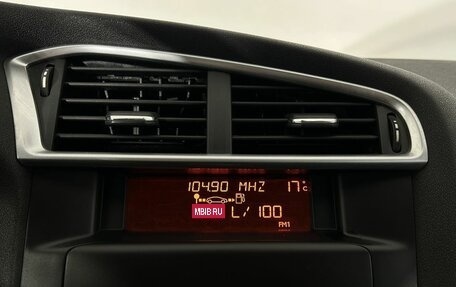 Citroen C4 II рестайлинг, 2011 год, 550 000 рублей, 23 фотография