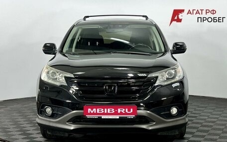 Honda CR-V IV, 2013 год, 1 860 000 рублей, 3 фотография