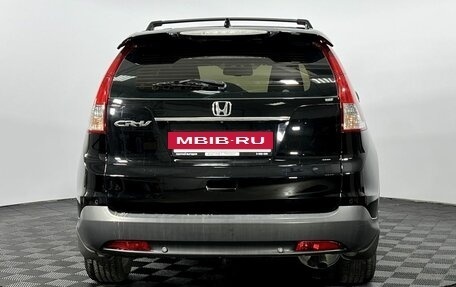 Honda CR-V IV, 2013 год, 1 860 000 рублей, 7 фотография