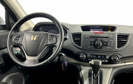 Honda CR-V IV, 2013 год, 1 860 000 рублей, 15 фотография