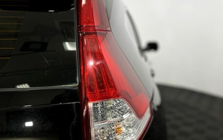 Honda CR-V IV, 2013 год, 1 860 000 рублей, 19 фотография