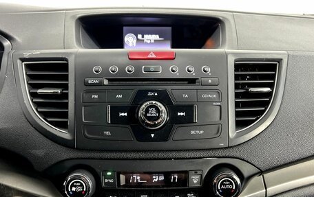 Honda CR-V IV, 2013 год, 1 860 000 рублей, 14 фотография