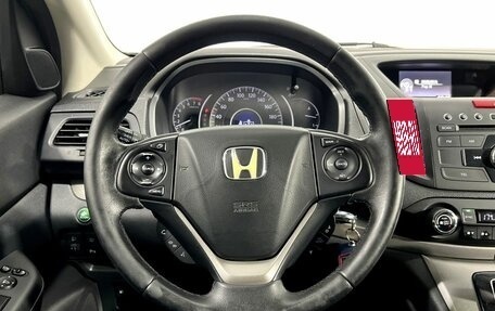 Honda CR-V IV, 2013 год, 1 860 000 рублей, 16 фотография