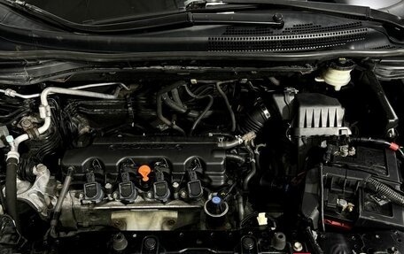 Honda CR-V IV, 2013 год, 1 860 000 рублей, 20 фотография