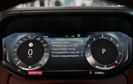 Land Rover Range Rover IV рестайлинг, 2025 год, 22 500 000 рублей, 33 фотография
