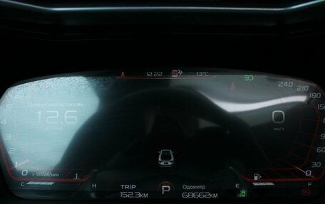 Geely Tugella FY11, 2022 год, 2 650 000 рублей, 13 фотография