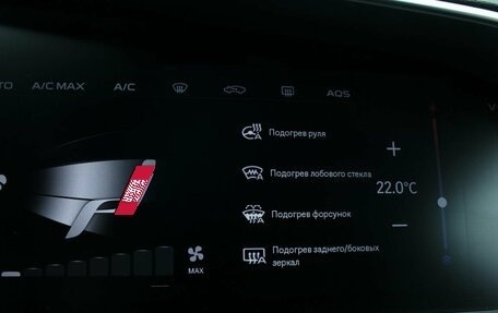 Geely Tugella FY11, 2022 год, 2 650 000 рублей, 20 фотография