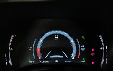 Haval Jolion, 2021 год, 1 575 000 рублей, 17 фотография