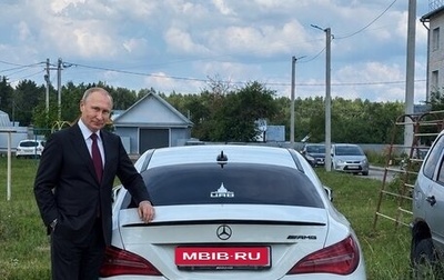 Mercedes-Benz CLA, 2015 год, 1 500 000 рублей, 1 фотография