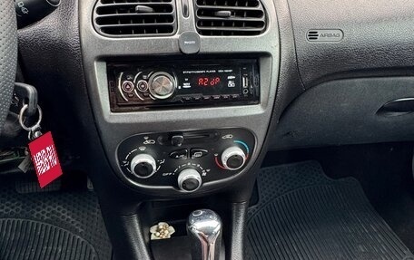 Peugeot 206, 2005 год, 250 000 рублей, 10 фотография