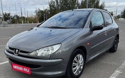Peugeot 206, 2005 год, 250 000 рублей, 1 фотография