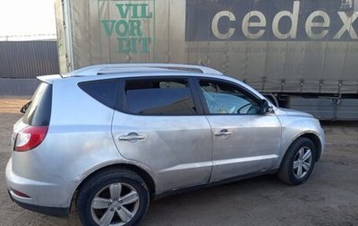 Geely Emgrand X7 I, 2014 год, 345 000 рублей, 1 фотография