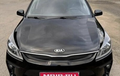 KIA Rio IV, 2019 год, 1 350 000 рублей, 1 фотография