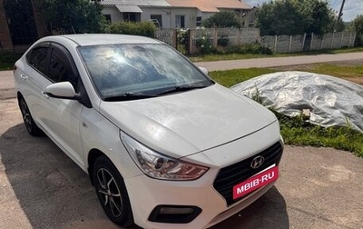 Hyundai Solaris II рестайлинг, 2017 год, 920 000 рублей, 1 фотография