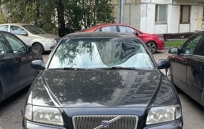 Volvo S80 II рестайлинг 2, 1999 год, 180 000 рублей, 1 фотография