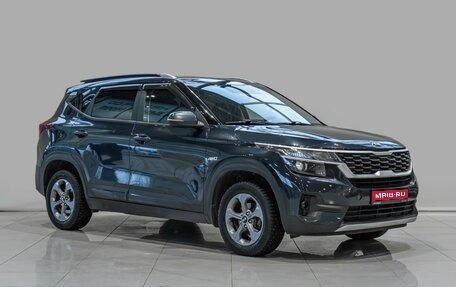 KIA Seltos I, 2021 год, 2 150 000 рублей, 1 фотография