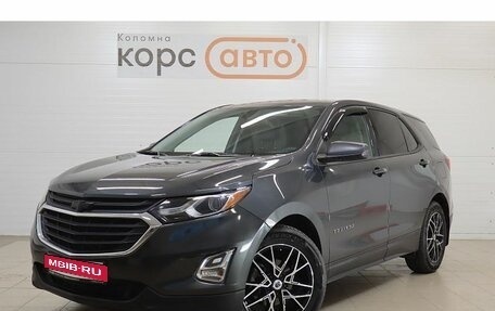 Chevrolet Equinox III, 2018 год, 1 757 000 рублей, 1 фотография