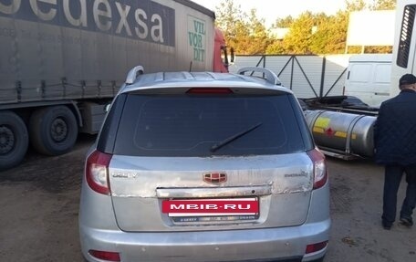 Geely Emgrand X7 I, 2014 год, 345 000 рублей, 4 фотография