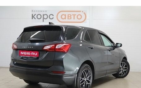Chevrolet Equinox III, 2018 год, 1 757 000 рублей, 3 фотография