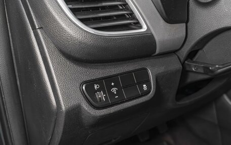 KIA Seltos I, 2021 год, 2 150 000 рублей, 17 фотография