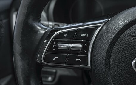 KIA Seltos I, 2021 год, 2 150 000 рублей, 19 фотография