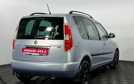 Skoda Roomster, 2011 год, 645 000 рублей, 6 фотография