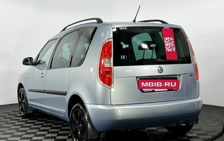 Skoda Roomster, 2011 год, 645 000 рублей, 8 фотография