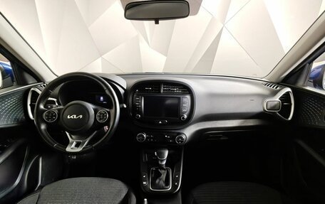 KIA Soul III, 2022 год, 2 080 000 рублей, 14 фотография