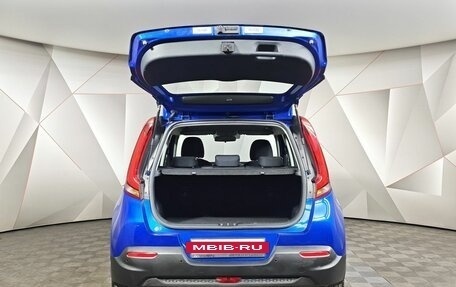 KIA Soul III, 2022 год, 2 080 000 рублей, 12 фотография