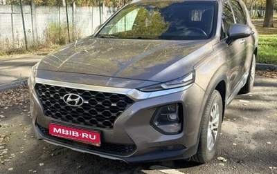 Hyundai Santa Fe IV, 2018 год, 2 700 000 рублей, 1 фотография