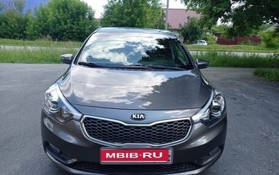 KIA Cerato III, 2016 год, 1 200 000 рублей, 1 фотография