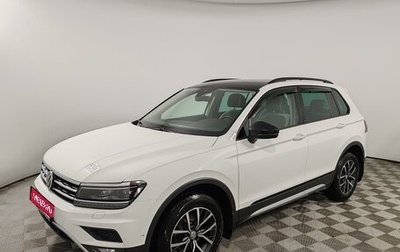 Volkswagen Tiguan II, 2020 год, 2 750 000 рублей, 1 фотография