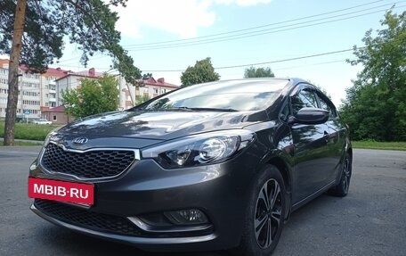 KIA Cerato III, 2016 год, 1 200 000 рублей, 3 фотография