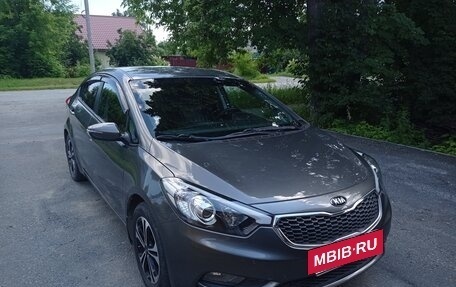 KIA Cerato III, 2016 год, 1 200 000 рублей, 7 фотография