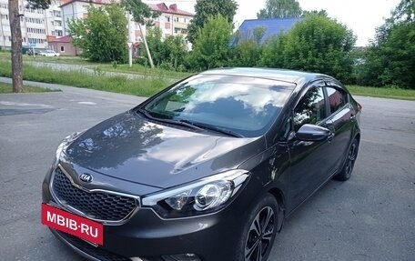 KIA Cerato III, 2016 год, 1 200 000 рублей, 5 фотография