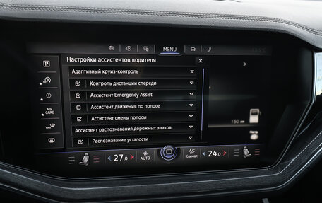 Volkswagen Touareg III, 2021 год, 7 490 000 рублей, 24 фотография
