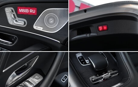 Mercedes-Benz GLE Coupe AMG, 2020 год, 9 998 000 рублей, 19 фотография