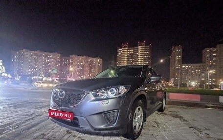 Mazda CX-5 II, 2013 год, 1 430 000 рублей, 7 фотография