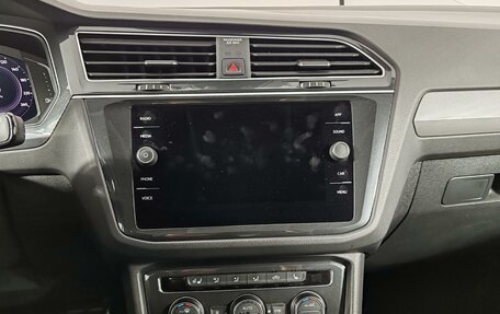 Volkswagen Tiguan II, 2020 год, 2 750 000 рублей, 15 фотография