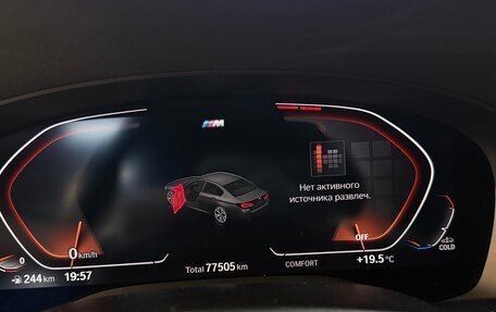 BMW 5 серия, 2020 год, 6 450 000 рублей, 23 фотография
