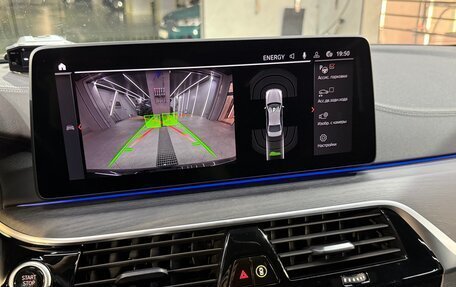 BMW 5 серия, 2020 год, 6 450 000 рублей, 24 фотография