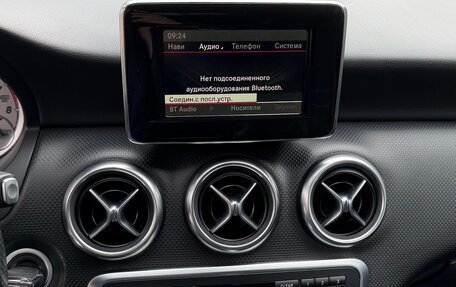 Mercedes-Benz A-Класс, 2013 год, 1 300 000 рублей, 12 фотография
