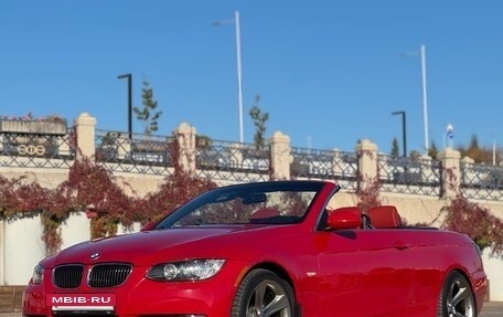 BMW 3 серия, 2008 год, 2 100 000 рублей, 4 фотография