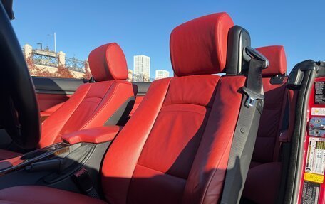 BMW 3 серия, 2008 год, 2 100 000 рублей, 12 фотография