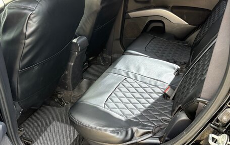 Mitsubishi Outlander III рестайлинг 3, 2008 год, 820 000 рублей, 8 фотография