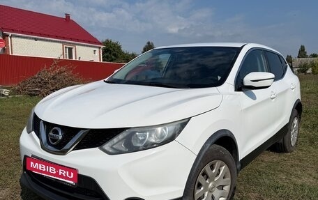 Nissan Qashqai, 2017 год, 1 420 000 рублей, 4 фотография